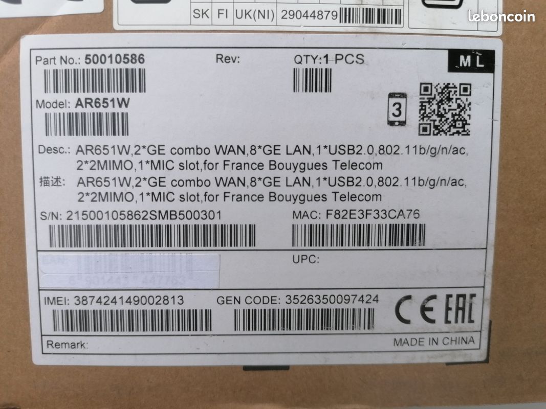 Router ethernet sans fil HUAWEI (image 3)