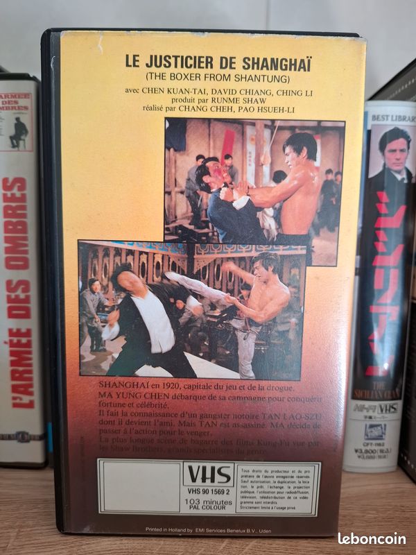 Le Justicier de Shanghaï (1972) VHS Thorn EMI (1ère édition 1985) (image 4)