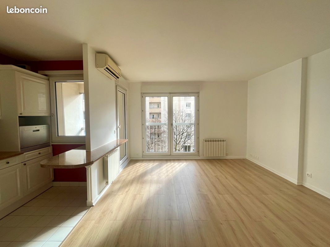 Appartement 1 pièce 35 m² · à Lyon · 35 m² · 229 000 €