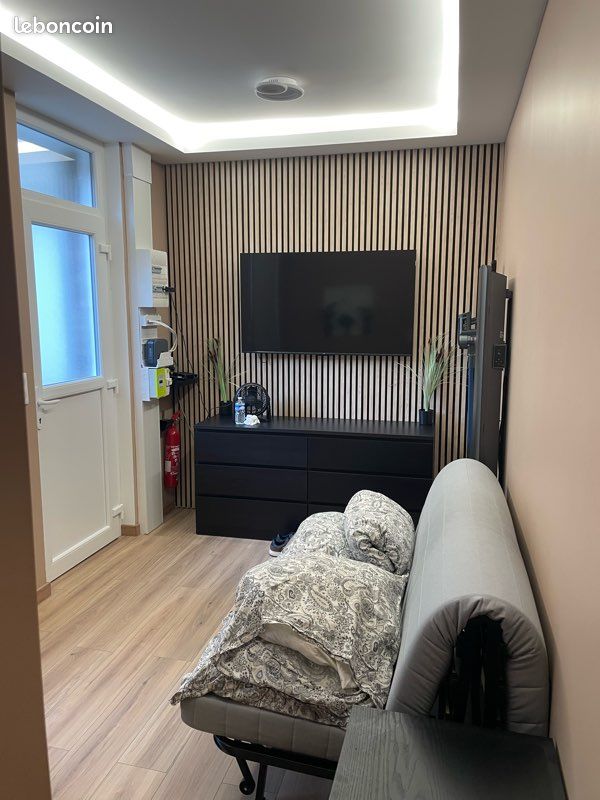 Appartement 1 pièce 15 m² · à Reims · 15 m² · 550 €/mois