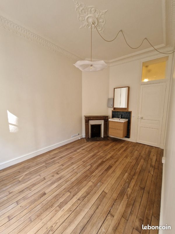 Appartement 1 pièce 14 m² · à Paris · 14 m² · 1 400 €/mois