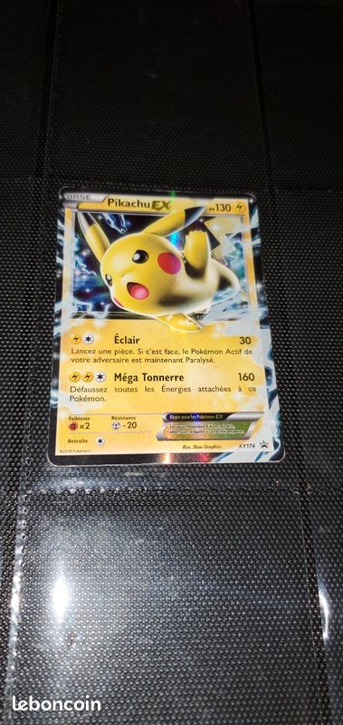 pokemon card new pikachu ex xy174 Ultra Rare Black Star Promo style setup or your main portfolio 2016 Pokemon XY Promo Battle