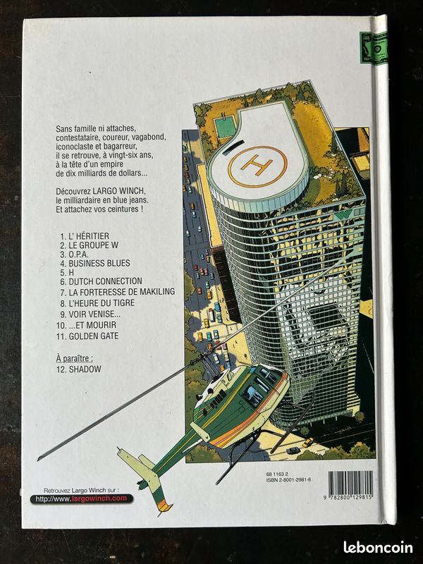 Bd largo winch-golden gate (image 2)