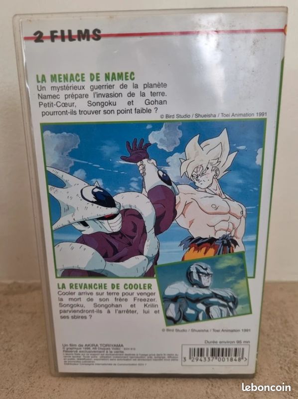 Lot Cassette VHS Dragon Ball Z (image 15)