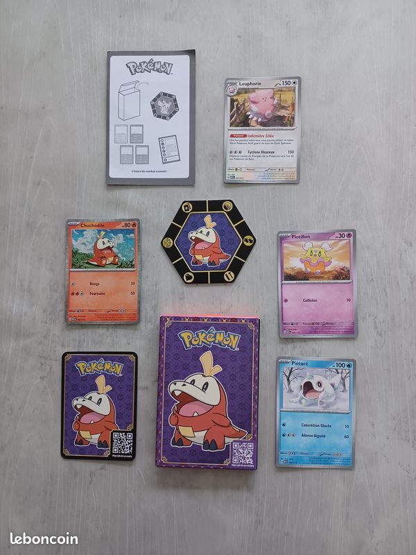 Lot de 4 cartes Promotionnelles Pokemon Mc Donalds en très bon état (image 2)