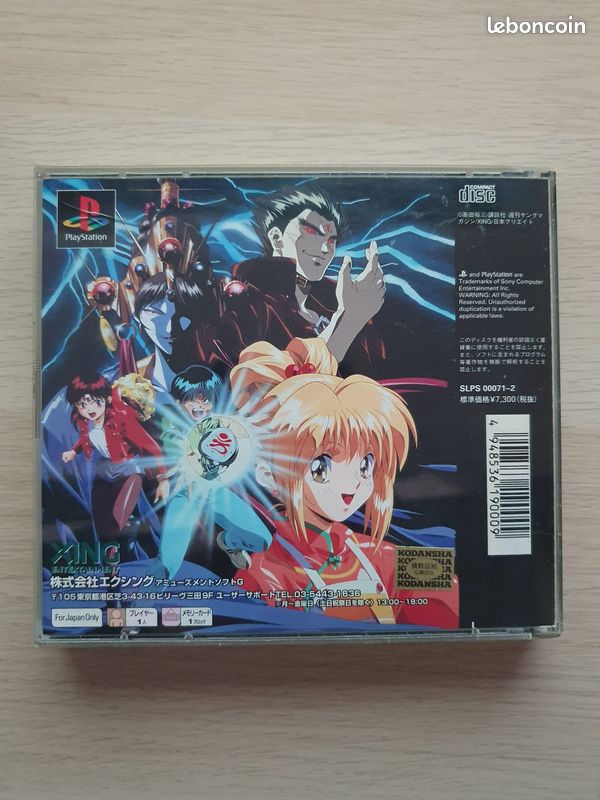 Lot 7 jeux PS1 & PS2 (image 3)