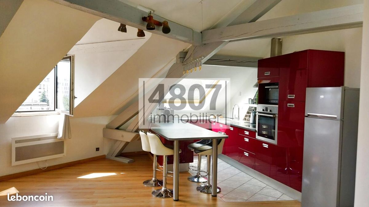 Appartement 3 pièces 88 m² · à Annemasse · 88 m² · 260 000 €