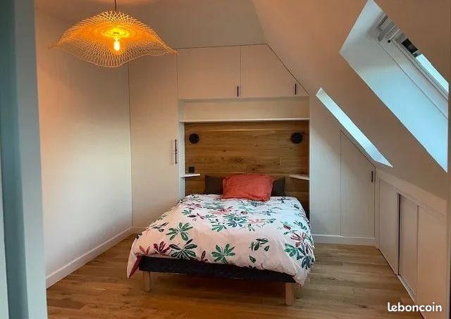 Appartement 2 pièces 29 m² · à Paris · 29 m² · 1 950 €/mois