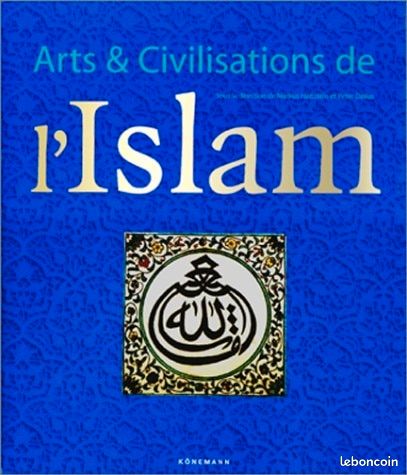 Arts et civilisations de l'islam (image 1)