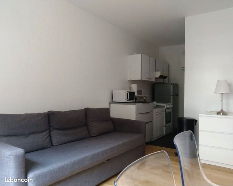 Appartement 1 pièce 20 m² · à Neuilly-sur-Seine · 20 m² · 759 €/mois
