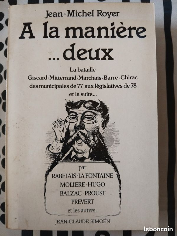 A la manière...deux (image 1)