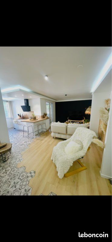 Appartement 3 pièces 58 m² · à Lyon · 58 m² · 355 000 €