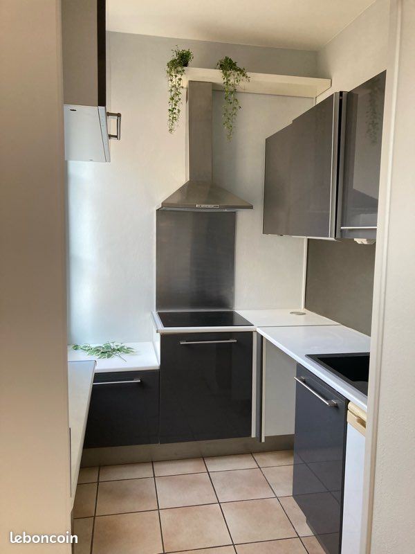 Appartement 2 pièces 35 m² · à Châlons-en-Champagne · 35 m² · 575 €