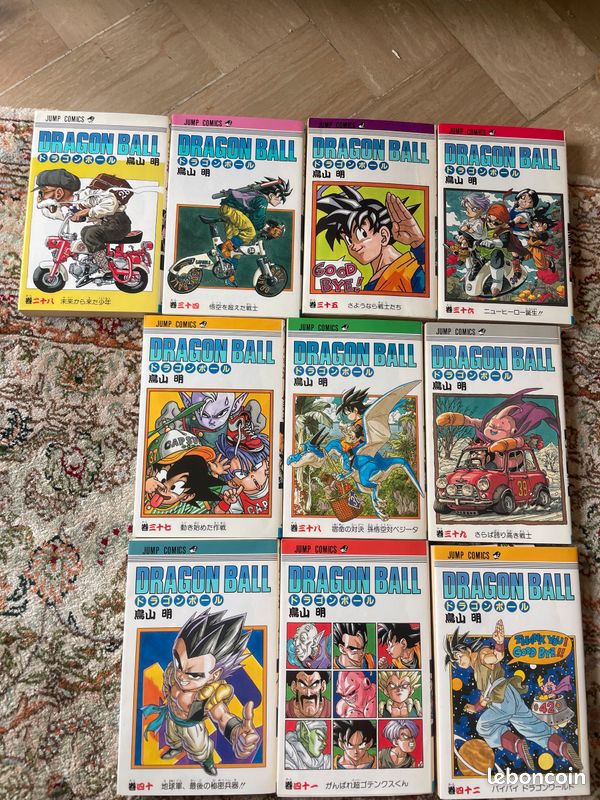 Dragon Ball Z 10 tomes dont le final version jap (image 2)