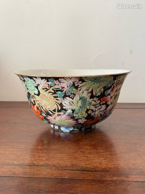 Sold Price: Art chinois Bol en porcelaine polychrome de Chine aux émaux