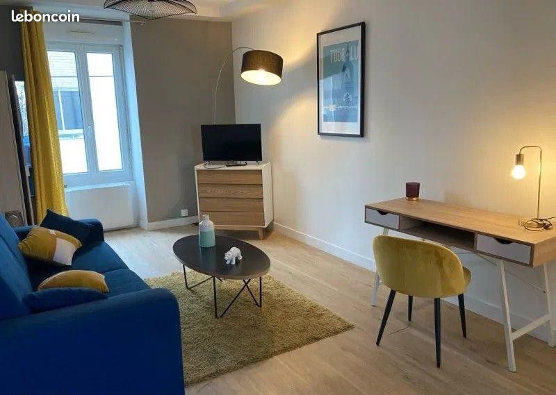 Appartement 1 pièce 30 m² · à Nantes · 30 m² · 665 €/mois