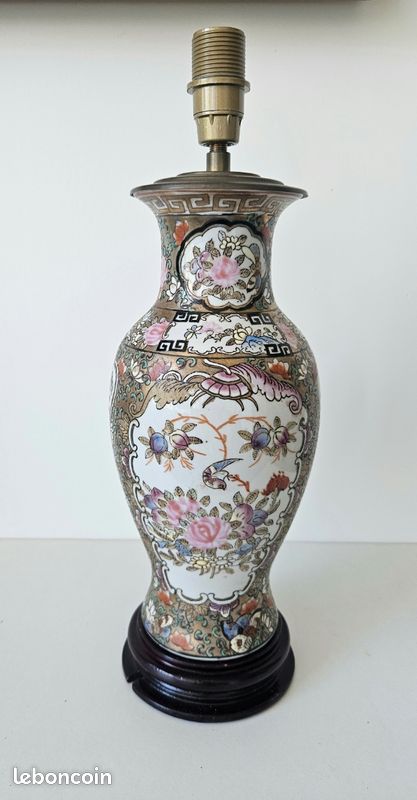 Lampe vintage en porcelaine de Canton, Chine (image 4)