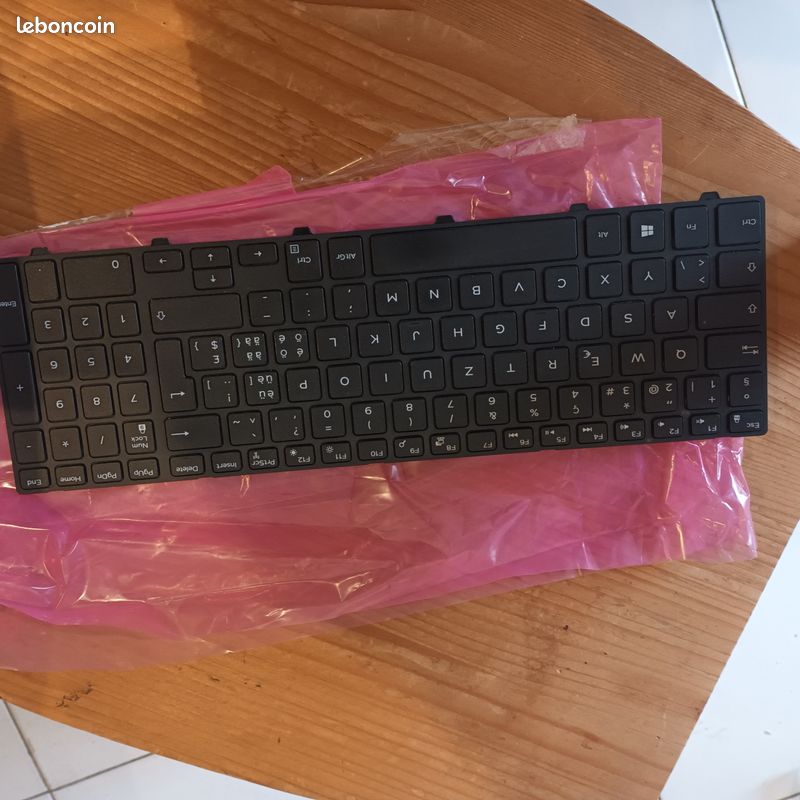 Clavier qwerty dell (image 1)