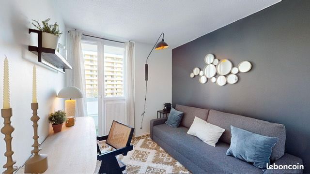 Appartement 1 pièce 14 m² · à Gradignan · 14 m² · 531 €/mois