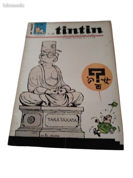 Le journal de tintin n° 1056 jan 1969 (image 1)