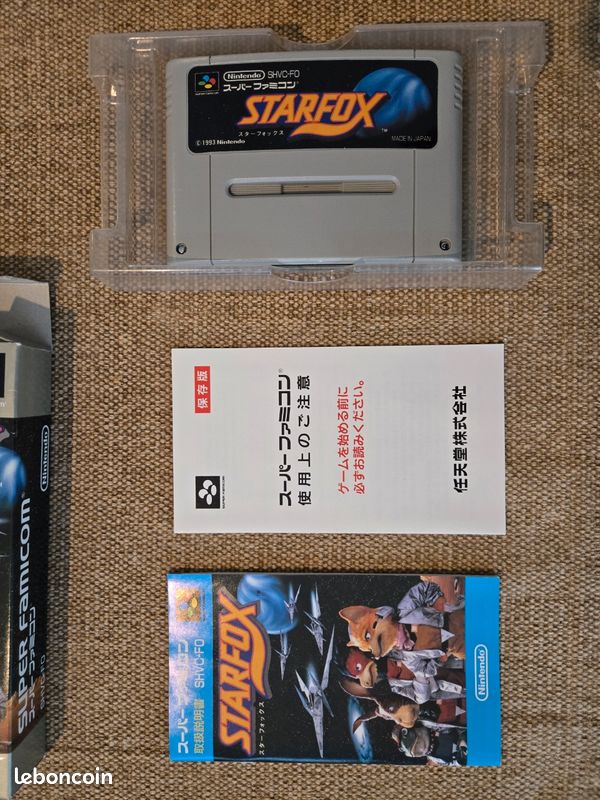 Star Fox sur Nintendo Super Famicom - Jeux vidéo