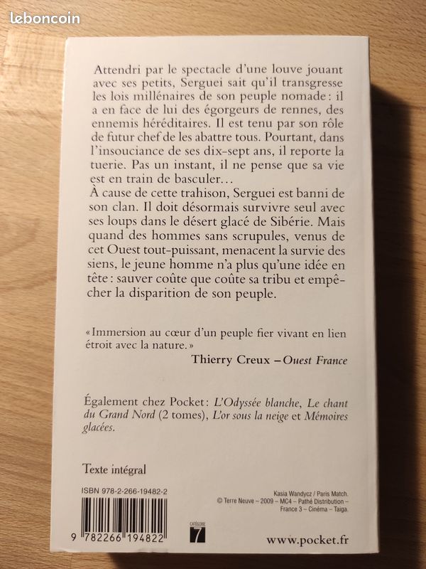 Loup (image 3)