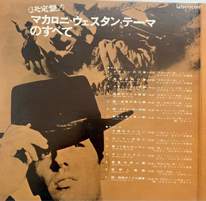 Disque Vinyle 33T LP : Various – Golden Themes From Italian Western Movies (image 3)