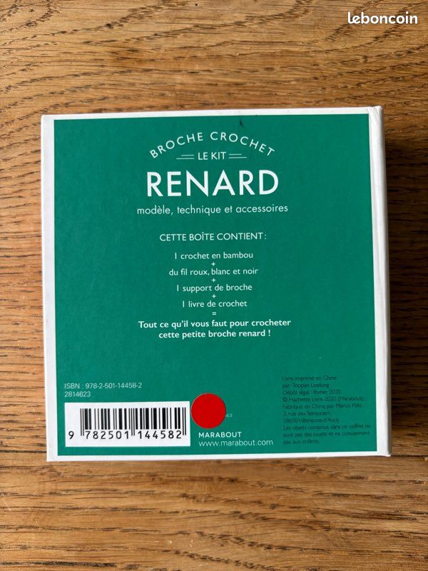 Broche « renard » en crochet (image 2)