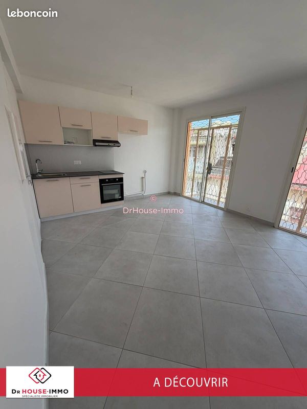 Appartement 2 pièces 55 m² · à Fort-de-France · 55 m² · 960 €/mois