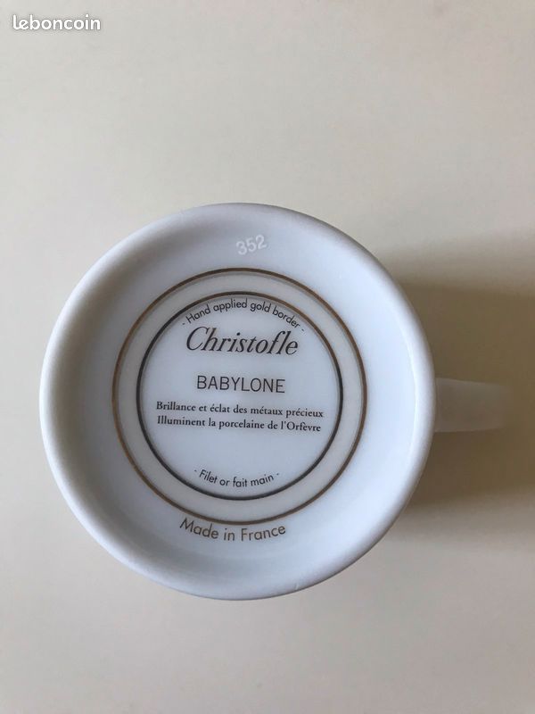 CHRISTOFLE - 5 tasses à café en porcelaine modèle Babylone (image 5)