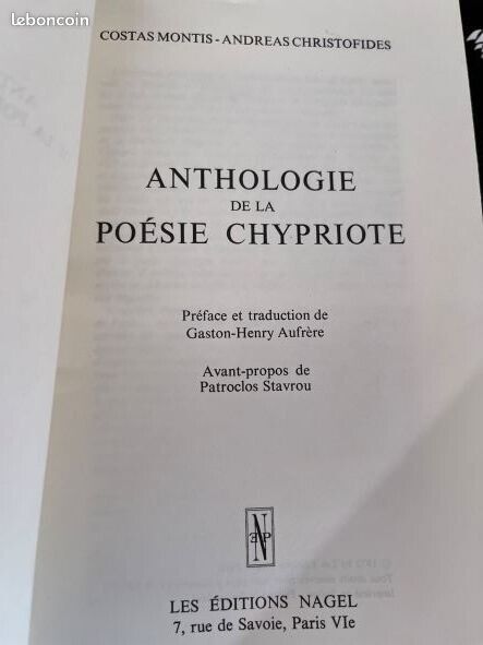 Anthologie de la poésie chypriote Éditions Nagel - 1972 (image 2)