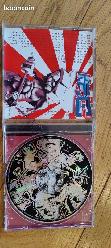 CD Forest in blood (image 2)