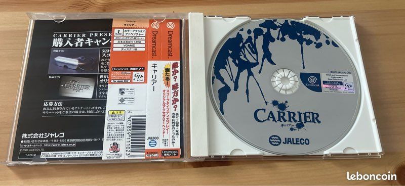 Jeu Carrier Complet Pour Sega Dreamcast - Version Japonaise, Boîte Et Manuel Inclus - Très Bon état