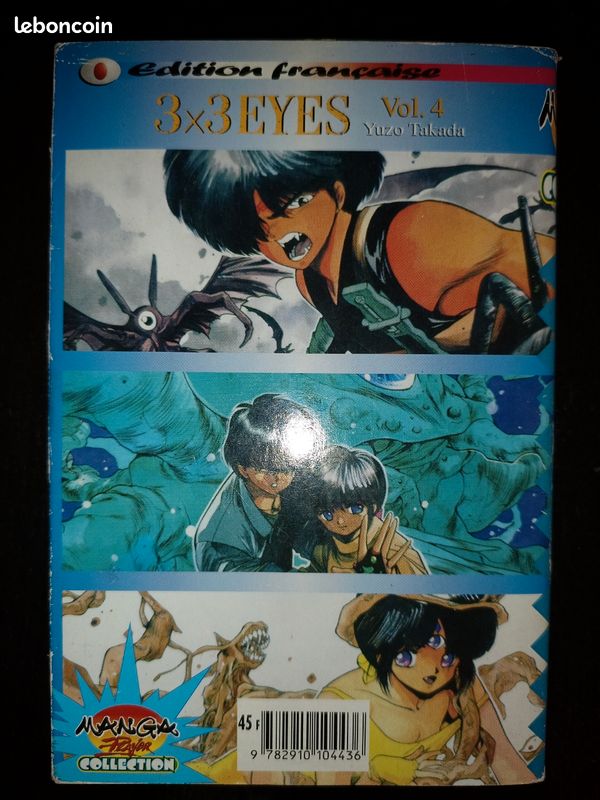 Manga 3x3 eyes - T4 (image 2)