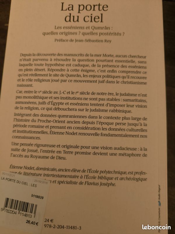Esséniens (image 2)