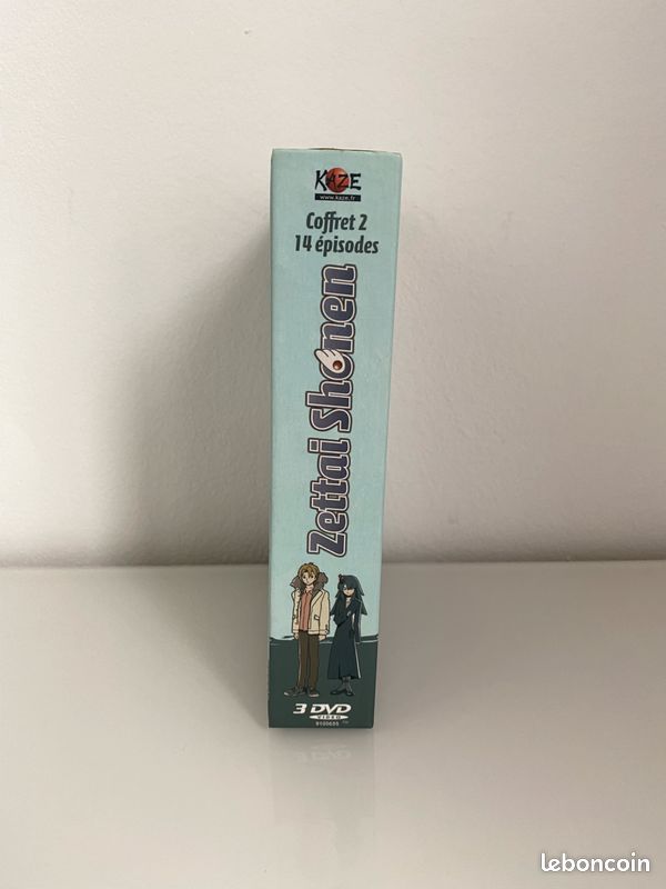 DVD Zettai Shonen Coffret 2 complet goodies edition limité collector anime japaon (image 20)