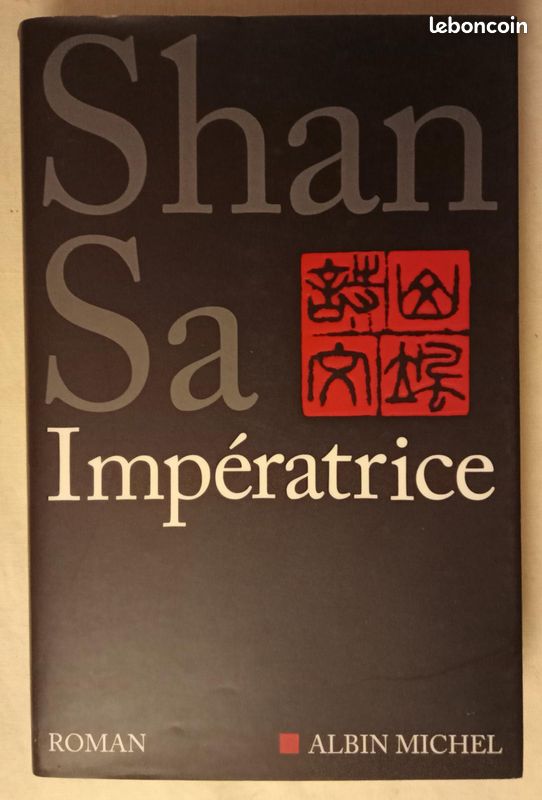 Impératrice - Shan Sa (image 3)