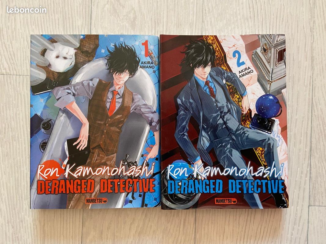 Mangas "Ron Kamonohashi, deranged detective" (image 1)