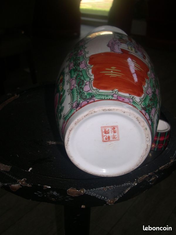 Vase chinois en porcelaine de style famille rose (image 3)