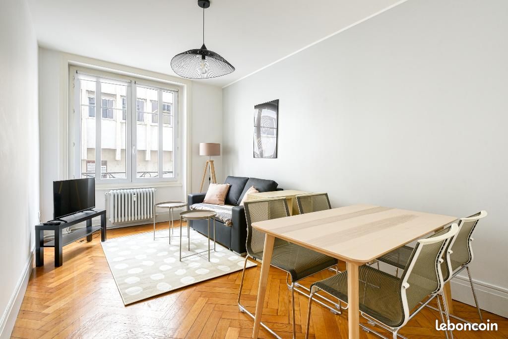 Appartement 2 pièces 45 m² · à Lyon · 45 m² · 1 100 €