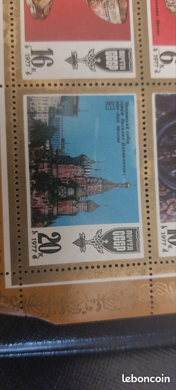 LOT DE 185 TIMBRES URSS EUR 5,00 - FR