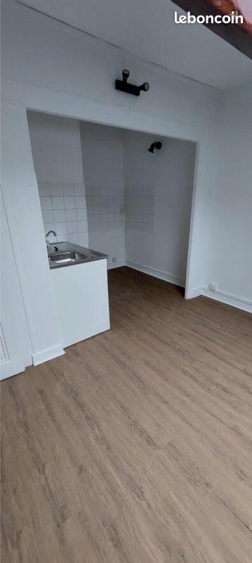 Appartement 1 pièce 11 m² · à Lyon · 11 m² · 440 €