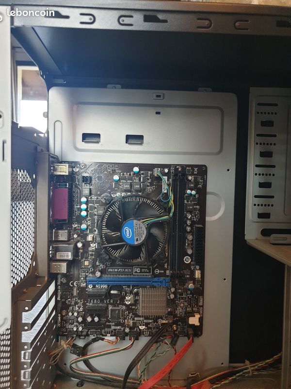 Kit tour PC HP avec carte mère MSI, processeur Intel et son ventirad, lecteur DVD, 4 barrettes de Ram DDR3 et alimentation 450w (image 5)