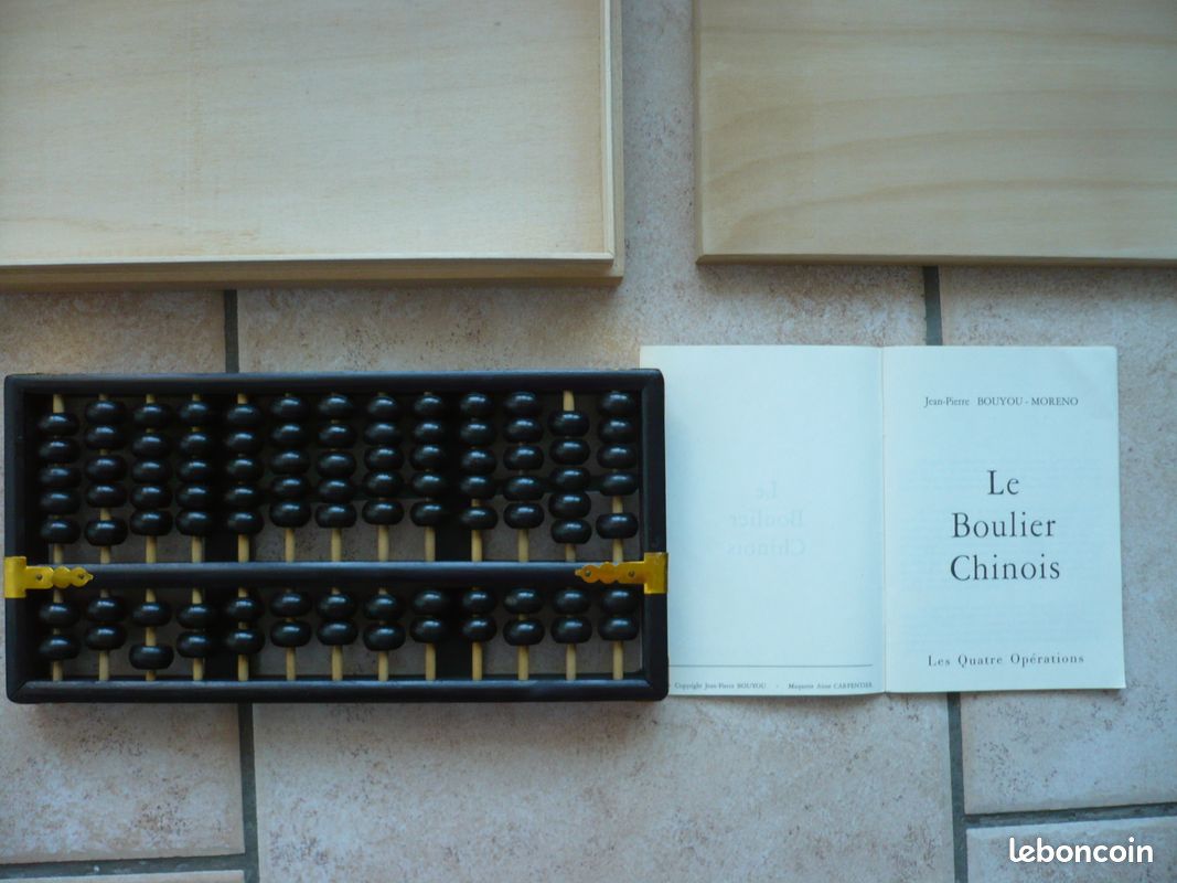 Boulier chinois lotus flower brand + boîte de rangement et notice TBE (image 5)