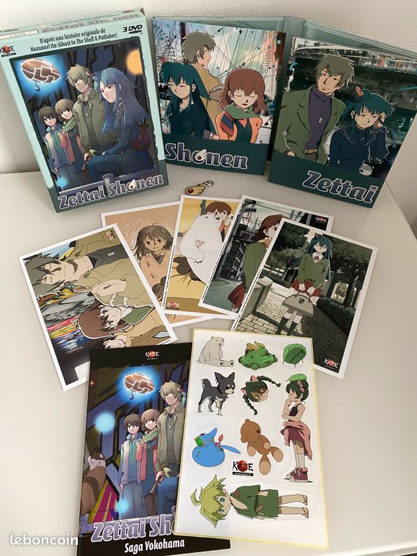 DVD Zettai Shonen Coffret 2 complet goodies edition limité collector anime japaon (image 1)