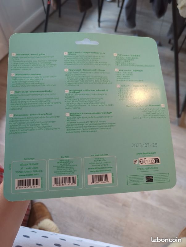Tasse à goûter Béaba (image 2)