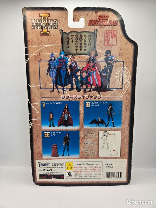 clippings clipping my3F CAPTAIN HARLOCK ALBATOR LEIJI MATSUMOTO