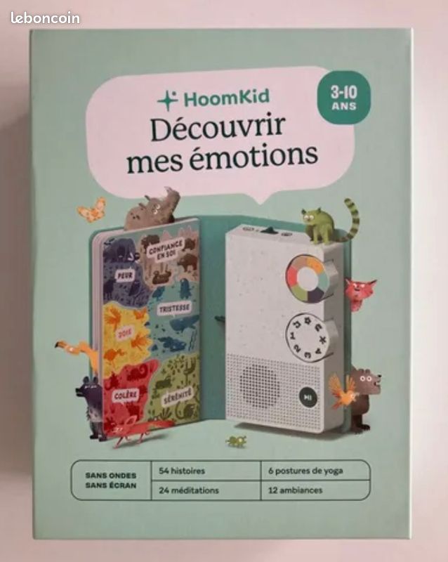 Hoomkid (image 1)
