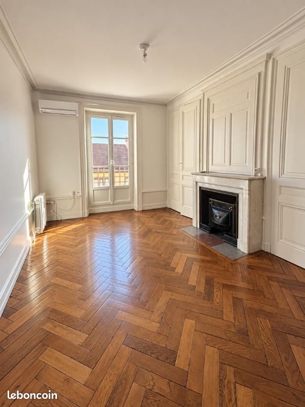 Appartement 2 pièces 66 m² · à Lyon · 66 m² · 1 450 €/mois