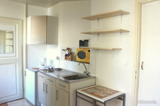 Appartement 1 pièce 14 m² · à Strasbourg · 14 m² · 580 €/mois